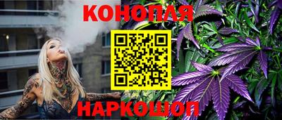 кокаин Ирбит