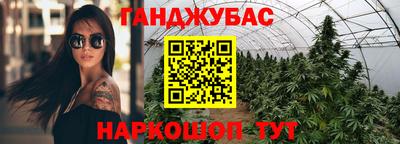 прущая мука Апрелевка