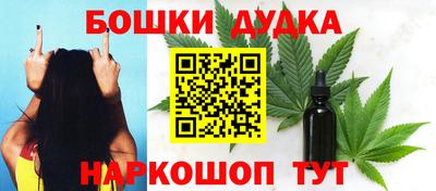 таблы Изобильный