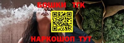 таблы Изобильный