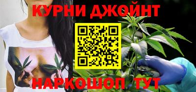 мескалин Ипатово