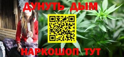 круглые Балаково