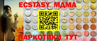 таблы Изобильный