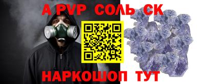 таблы Изобильный