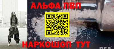 таблы Изобильный