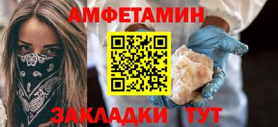 таблы Изобильный