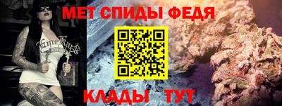 таблы Изобильный
