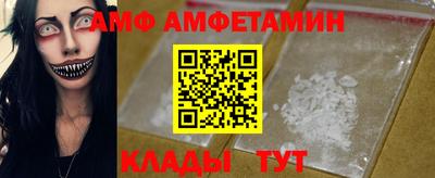 мдма Апшеронск