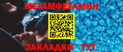 кокаин Ирбит