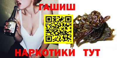 прущая мука Апрелевка