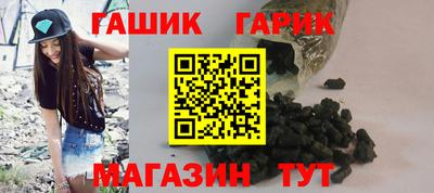 мескалин Ипатово