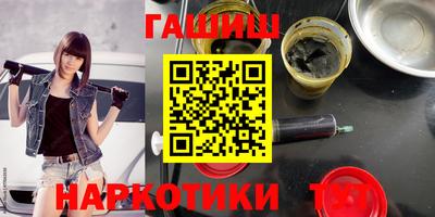 прущая мука Апрелевка