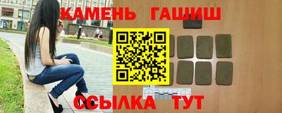 кокаин Ирбит