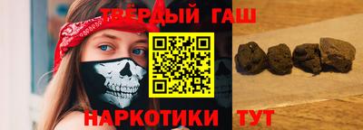 мескалин Ипатово