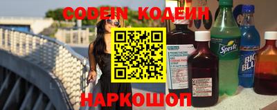 кокаин Ирбит