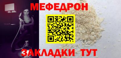 кокаин Ирбит