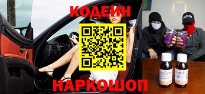 прущая мука Апрелевка