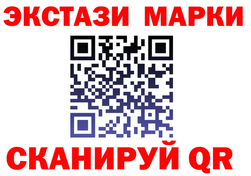 Cocaine Fish Scale зеркало shop блэк спрут Усинск