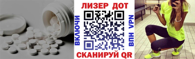 LSD-25 экстази кислота  OMG зеркало  Усинск  купить наркоту 