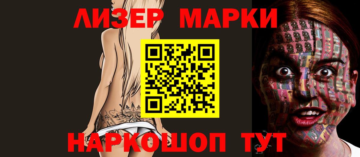 Лсд 25 экстази  Лсд 25 экстази ecstasy  Лсд 25 экстази ecstasy  Вход с VPN  Усинск 