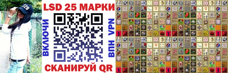 MEGA ССЫЛКА  что такое наркотик  Усинск  Марки N-bome 1500мкг 